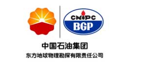 蘭亭妙微UI設計服務于中國石油集團